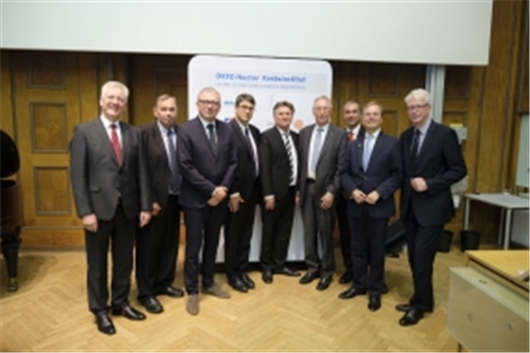 德国医疗成就之DKFZ-Hector癌症研究所建立