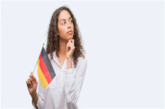 德语水平不合格，照样可以申请德国签证